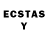 Лсд 25 экстази ecstasy Ser vlg