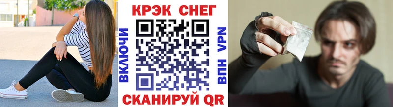 КОКАИН Колумбийский  Истра 
