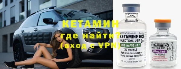 мяу мяу мука Алексин