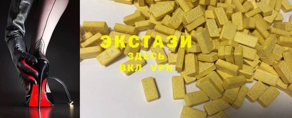 spice Покачи