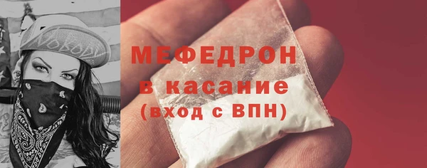 мет Козловка