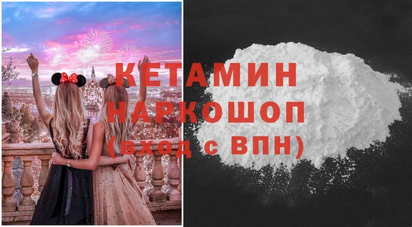 spice Покачи