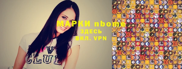 мяу мяу мука Алексин