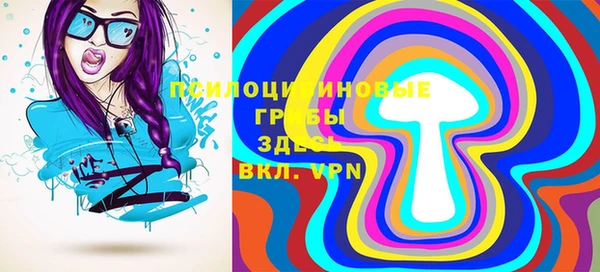 кокаин VHQ Абаза