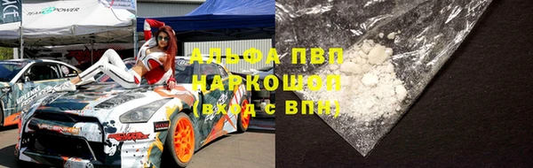 героин Покров