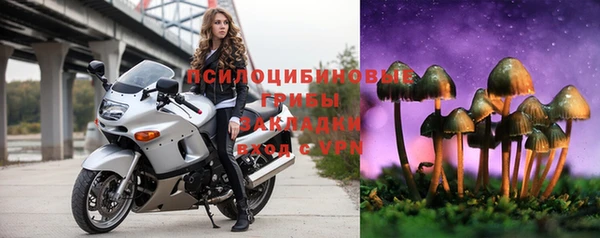 героин Покров