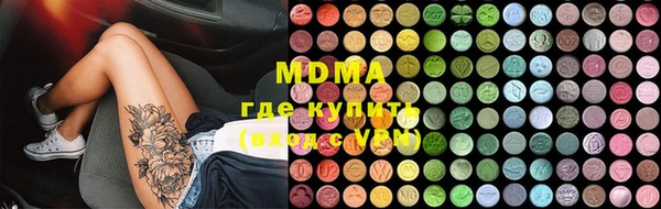 мяу мяу мука Алексеевка