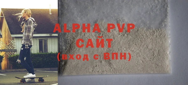 героин Покров