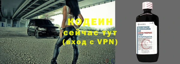 героин Покров