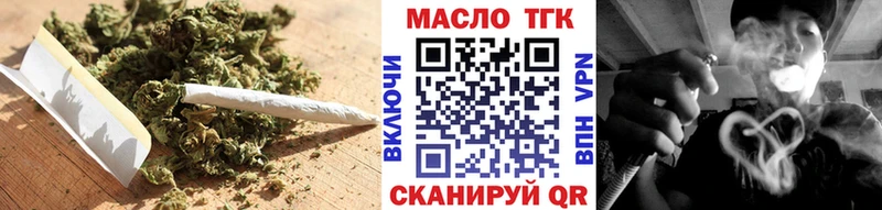 сайты даркнета как зайти  Истра  Дистиллят ТГК концентрат 
