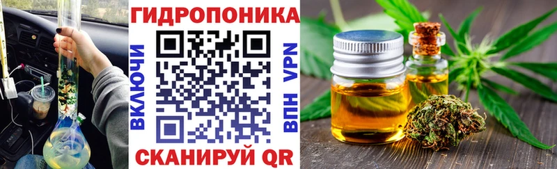 Бошки Шишки гибрид Истра